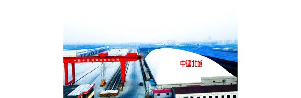 中鐵十四局兗州國(guó)際陸港物流氣膜煤棚項(xiàng)目順利完成。